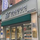 안경진정성 정릉점 이미지