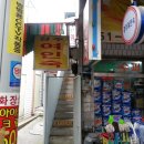 천안 여인숙 이미지