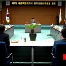 세종시 공직자윤리위원장에 김병철 부장판사 선임 이미지