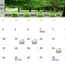 송대로R 이미지