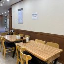 남천대길추어탕 이미지