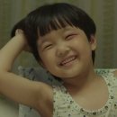 해인어린이집 | 영화 세계의 주인 후기★★★☆