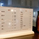 함포해장 이미지