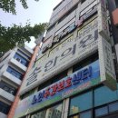 이승하한의원 네이버블로그