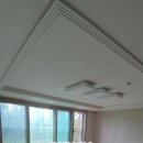 유성부동산랜드공인중개사사무소 이미지