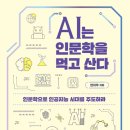 노총샛별어린이집 이미지