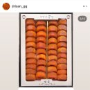 우영농원 이미지