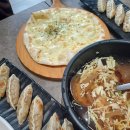 화로이/바보형제쭈꾸미 | 부산 기장 쭈꾸미볶음 맛집 ㅣ 기장 바보형제쭈꾸미 내돈내산 후기