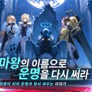 리버스 블루