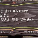 연암도서관 앞 이미지