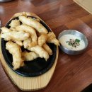 이가복면옥 이미지