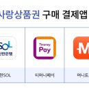신한사랑약국 네이버블로그