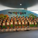 제주근로복지공단어린이집 이미지