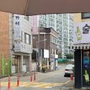 개내교.옥산주공아파트(옥산주공앞) | 안성 개내교 맛집 대하구이(새우 전어) 야장 포차 장군수산