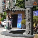 동래문화회관 이미지