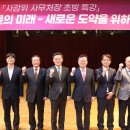 꿈나래 어린이 극장 이미지