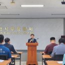 24.7.월.(수)서부 선교회 유근천 회장 이미지