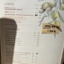 올리브 | [내돈내산 맛집] 올리브 후기☕️