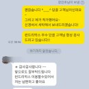 초원세탁 이미지
