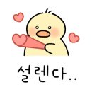 족발야시장당진기지시점