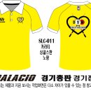 에덴당구클럽 이미지