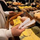 지극히 개인적인 별장 | [내돈내산 여행🚘 ] 대전 빵지순례 여행 | 성심당 웨이팅 후기 &amp; 청남대 가을 단풍 여행