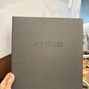 한국지엠 강북바로서비스 | 미아동 일식 맛집 사시미 진짜 맛있는 '스시온더닷' 내돈내산
