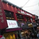 썬프라자 이미지