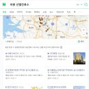 청계보건진료소 네이버블로그