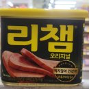 대흥할인마트 이미지