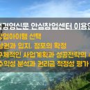 칠공공 비어 이미지