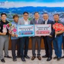 케이에스피뉴스