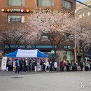 해양환경공단 이미지