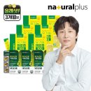 (주)한국플러스팜 이미지