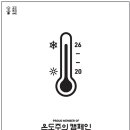 동석에너지 이미지