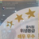 투썸플레이스 청라시티타워점