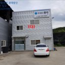 용흥리 네이버블로그