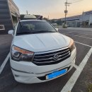 (주)1급 남양종합정비 이미지