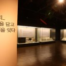 벽골제농경문화박물관 엔디엔뉴스