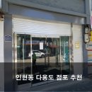 명보광고기획