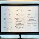 눈NOON | 분위기좋은카페! 영주에서 만난 카페 눈(Cafe Noon) 후기