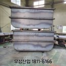 우성전기자재 이미지