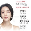 라라샵동구 이미지