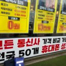 세모유통 네이버블로그
