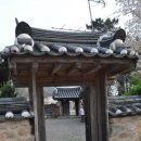 도산서당(道山書堂) Daum카페
