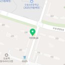 텐입시미술학원