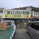 그랜드 식육