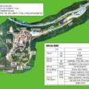 홍성군 어사리 노을공원 이미지