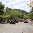 엄소리오토캠핑장 이미지