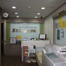 안양최강학원